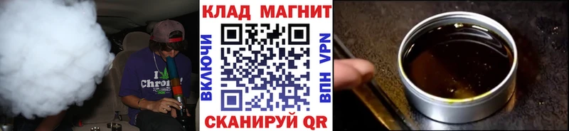 Купить наркотики Муравленко Канабис  МДМА  МЕФ  COCAIN  СОЛЬ 