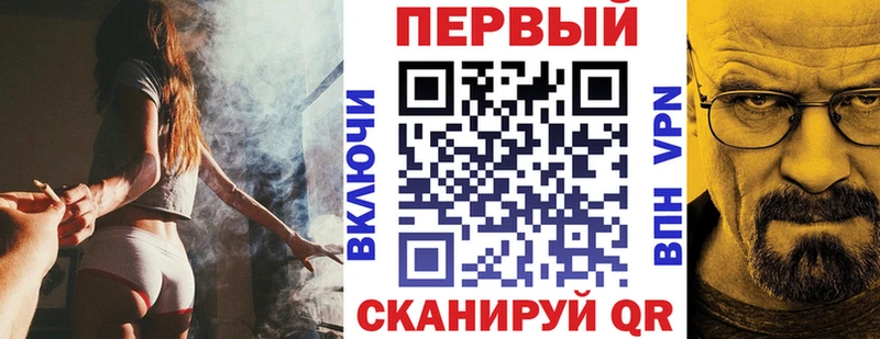 как найти   Муравленко  АМФ Розовый 