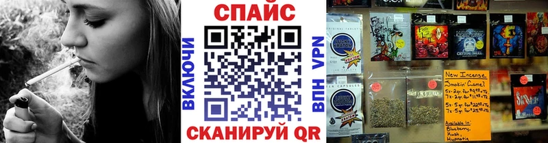 БУТИРАТ BDO Муравленко