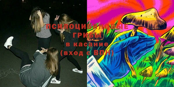 бутик Аркадак
