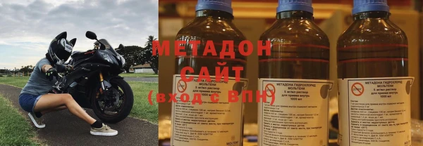 бутик Аркадак