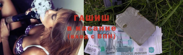 бутик Аркадак