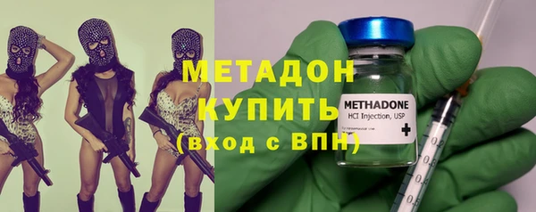 бутик Аркадак