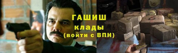 бутик Аркадак