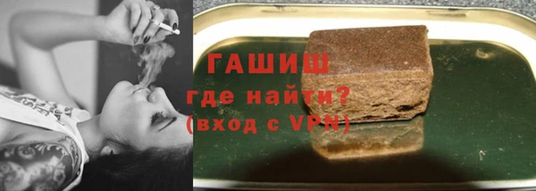 бутик Аркадак
