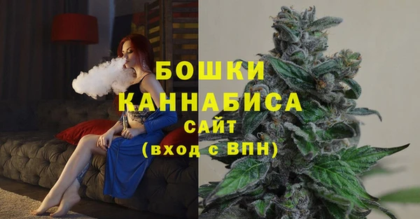 бутик Аркадак