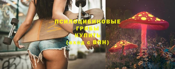 бутик Аркадак