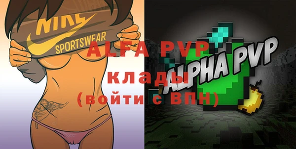 бутик Аркадак