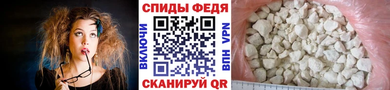 Первитин Декстрометамфетамин 99.9%  хочу наркоту  Муравленко 